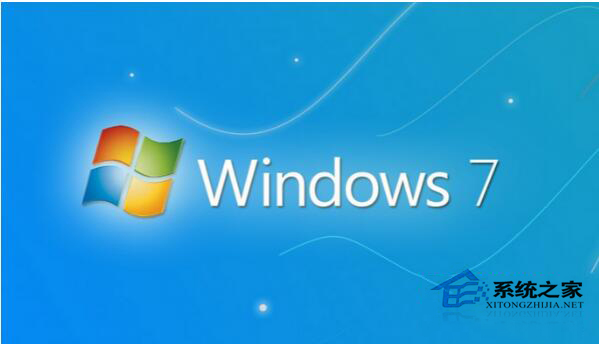 Win7使用vpn時(shí)一直卡在驗(yàn)證用戶名和密碼頁面上怎么辦？