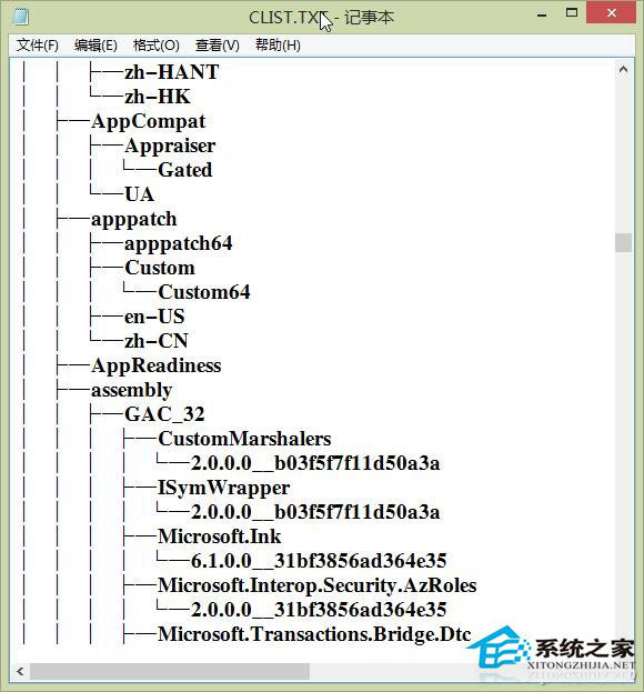Win10如何將文件夾目錄樹(shù)變成文本？