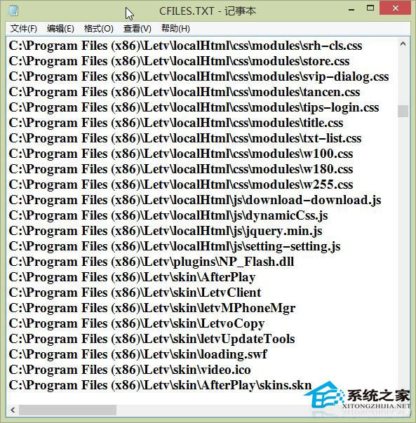 Win10如何將文件夾目錄樹(shù)變成文本？