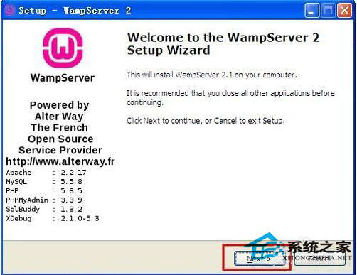 WinXP電腦如何配置WampServer？WampServer配置教程