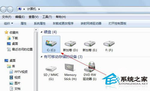 Win7系統(tǒng)中網頁打開慢的解決方法