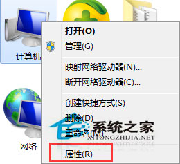 Win7無法安裝聲卡驅動提示No Appropriate Driver to be如何解決？