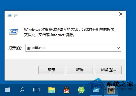 升級Win10后內(nèi)置程序打不開的處理方法