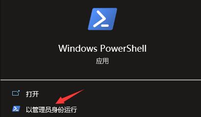 Win10無(wú)法登錄xbox賬號(hào)怎么辦？Win10無(wú)法登錄xbox賬號(hào)的解決方法