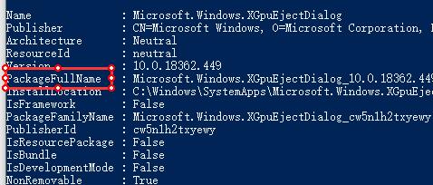 Win10無(wú)法登錄xbox賬號(hào)怎么辦？Win10無(wú)法登錄xbox賬號(hào)的解決方法
