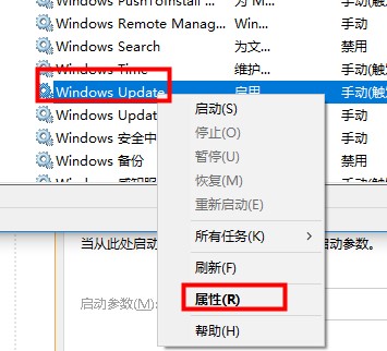 Win10無(wú)法登錄xbox賬號(hào)怎么辦？Win10無(wú)法登錄xbox賬號(hào)的解決方法