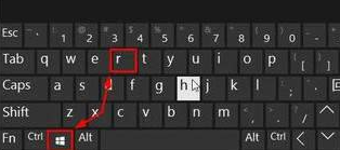 Win10運(yùn)行快捷鍵在哪里？Win10運(yùn)行快捷鍵介紹