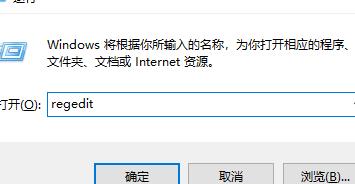 Windows11自帶的截圖工具無(wú)法使用怎么解決？