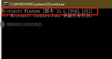 Win10系統(tǒng)電腦健康狀況檢查不通過如何解決？