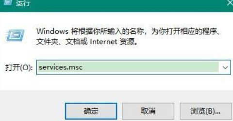Win10添加網絡打印機一打印就出錯怎么解決？