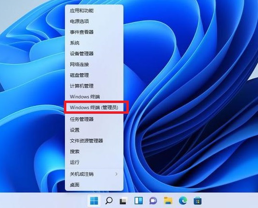 Win11右鍵菜單怎么修改為傳統(tǒng)Win10右鍵風(fēng)格？