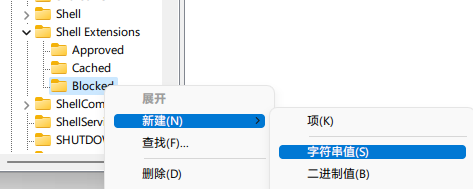 Win11更新后資源管理器卡頓怎么辦？解決Win11資源管理器卡頓的方法