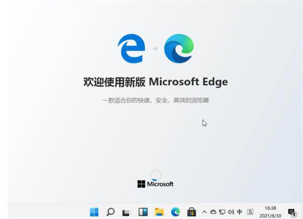 如何在Win11設(shè)置默認(rèn)瀏覽器？Win11設(shè)置默認(rèn)瀏覽器方法