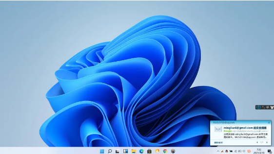 Win11怎么升級？Win10升級Win11系統教程