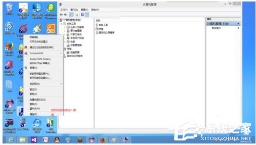 Win7適配器未連接或訪問點(diǎn)有問題怎么辦？