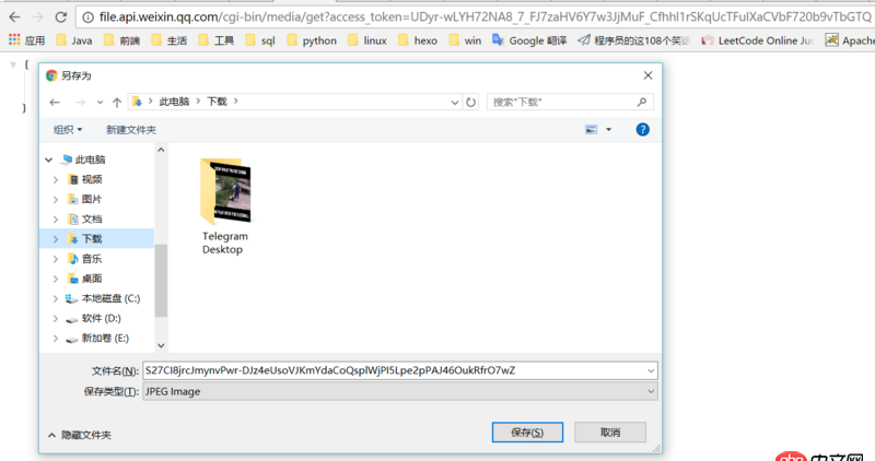 java - 微信開發(fā)遇到一個(gè) bug。。access_token 有關(guān)的