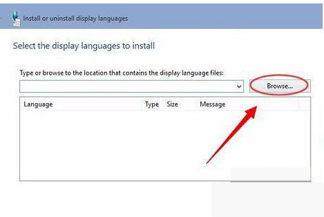 Win10系統安裝語言包失敗怎么解決？Win10怎么安裝語言包？