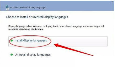 Win10系統安裝語言包失敗怎么解決？Win10怎么安裝語言包？