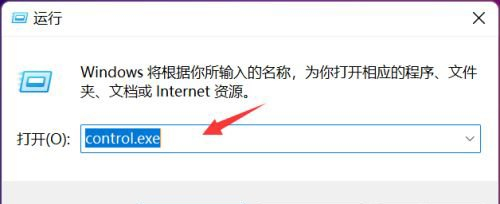 Win11鼠標(biāo)單擊變雙擊怎么辦？Win11鼠標(biāo)單擊變雙擊的解決方法