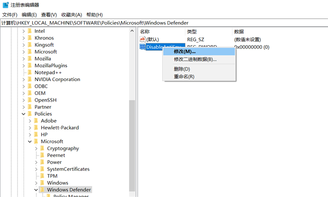 Win10實(shí)時(shí)保護(hù)有必要開(kāi)嗎 如何關(guān)閉Win10實(shí)時(shí)保護(hù)