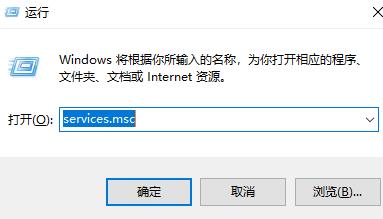 Win11Xbox無法安裝到磁盤怎么辦？Win11Xbox無法安裝到磁盤的解決方法