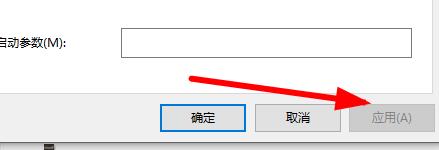 Win11Xbox無法安裝到磁盤怎么辦？Win11Xbox無法安裝到磁盤的解決方法