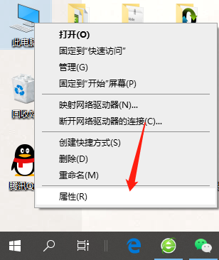 Win10開機(jī)慢是什么原因 Win10開機(jī)慢怎么處理?
