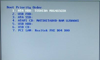 Win10電腦開機就黑屏無法進入到電腦系統(tǒng)怎么辦？