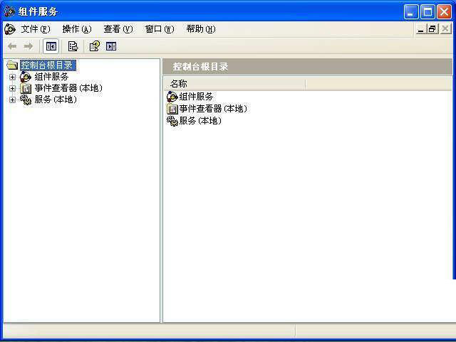 Winxp系統怎么關閉135端口？Winxp系統135端口關閉方法介紹