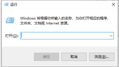 如何把Win10專業(yè)版改成家庭版？