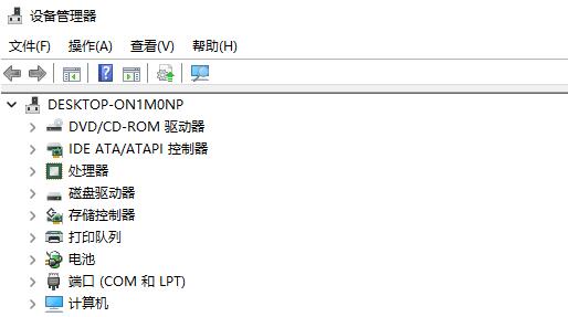 Win11 a problem has been detected and windows怎么解決？
