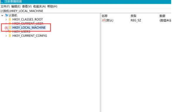 Win10電腦開機后黑屏只有鼠標怎么解決？