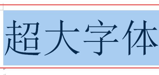 Win11系統(tǒng)中文輸入法變成x怎么辦?中文輸入法變成x處理方法