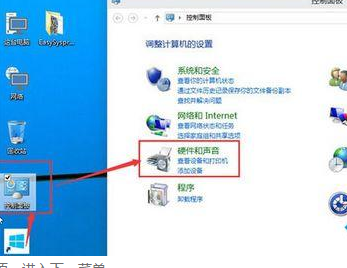 Win10開(kāi)機(jī)太快進(jìn)不了bios怎么辦？