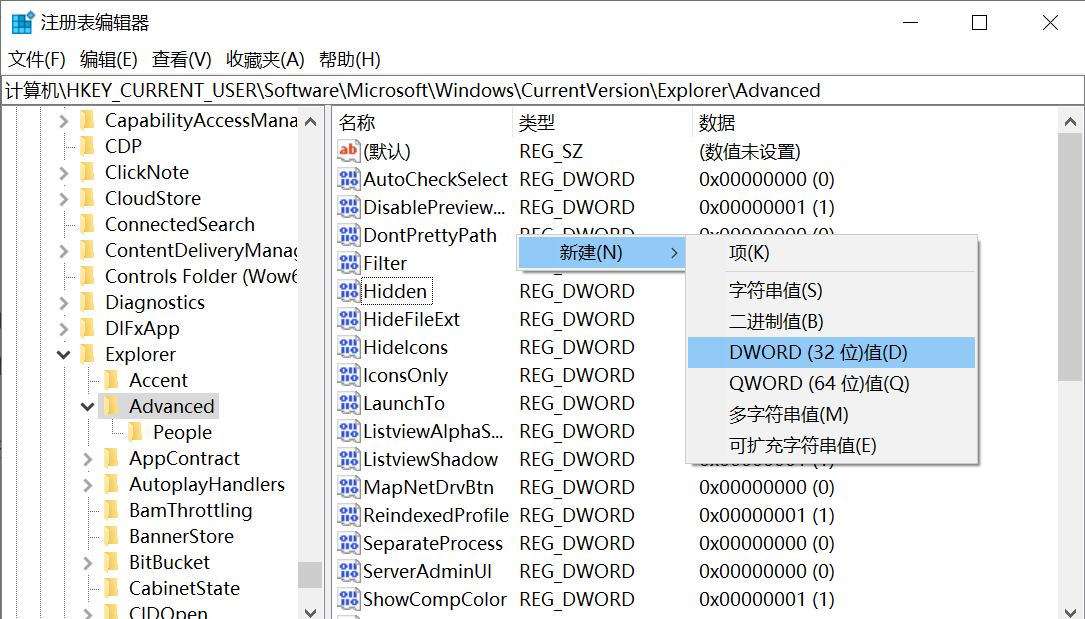 Win10系統如何關閉任務欄預覽？Win10關閉任務欄預覽窗口