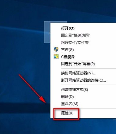 Win10 21H2如何將性能調整為最佳外觀？