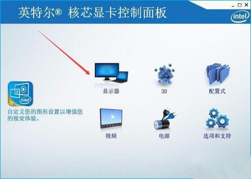 Win10 20H2沒有亮度調(diào)節(jié)怎么辦？Win10 20H2無法調(diào)節(jié)亮度如何解決？