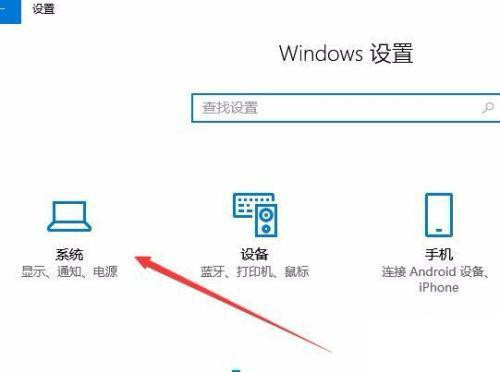 Win10 20H2沒有亮度調(diào)節(jié)怎么辦？Win10 20H2無法調(diào)節(jié)亮度如何解決？
