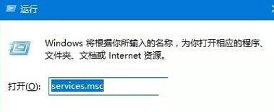Win10系統(tǒng)無法登錄Xbox live怎么辦？Xbox live無法登錄解決方法