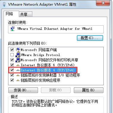 Win7系統(tǒng)在玩CF的時候提示CFFileWatcher怎么辦?