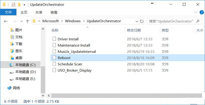 Win10電腦只要更新就重啟怎么辦？