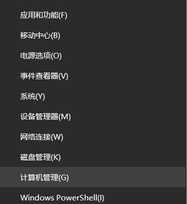 Win10電腦只要更新就重啟怎么辦？