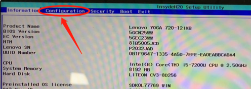 Win10電腦怎么關(guān)閉Fn鍵?鍵盤上的Fn鍵怎么關(guān)閉?