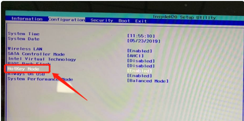 Win10電腦怎么關(guān)閉Fn鍵?鍵盤上的Fn鍵怎么關(guān)閉?