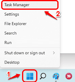 怎么在Windows11/10中查看正在運行的進程？