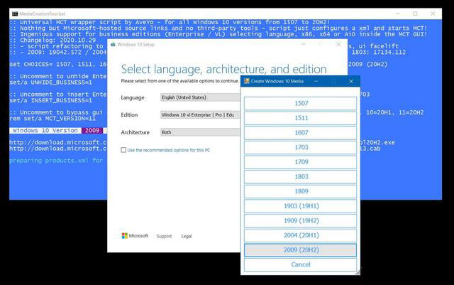 如何使用MediaCreationTool.bat腳本下載Win11系統(tǒng)？