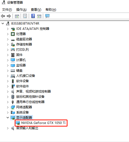 Win10如何查看顯卡驅(qū)動是否運(yùn)行正常？Win10查看顯卡驅(qū)動運(yùn)行正常的方法