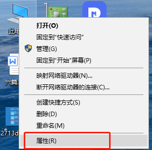 Win10如何查看顯卡驅(qū)動是否運(yùn)行正常？Win10查看顯卡驅(qū)動運(yùn)行正常的方法