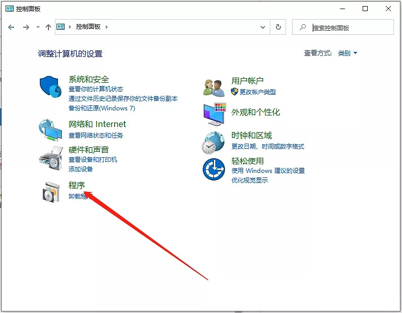 Win10系統怎么啟用內置虛擬機？內置虛擬機開啟教程