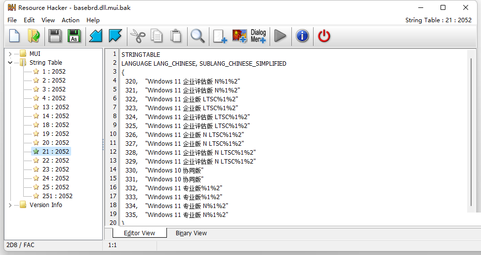 Win11怎么去除預覽版水印和時間限制？